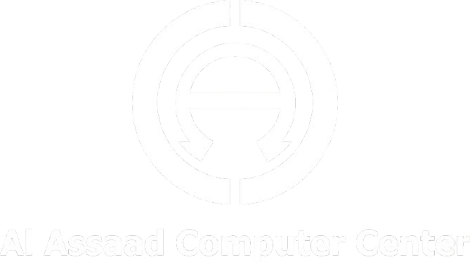 A l Assaad Computer