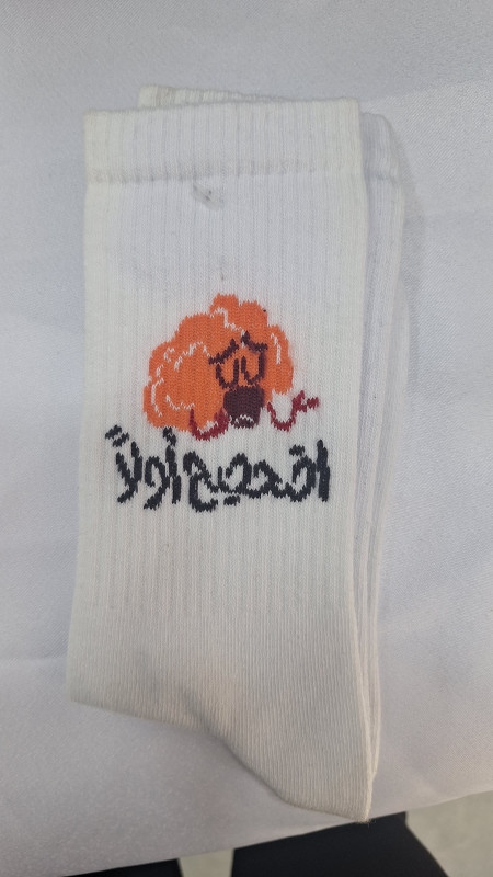 Socks