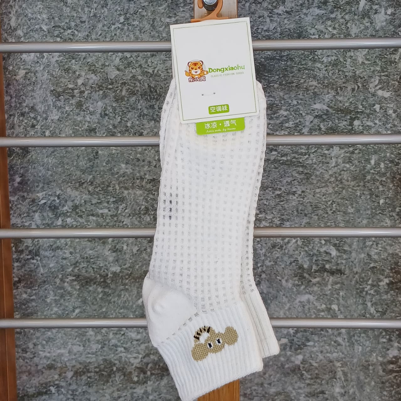 Socks