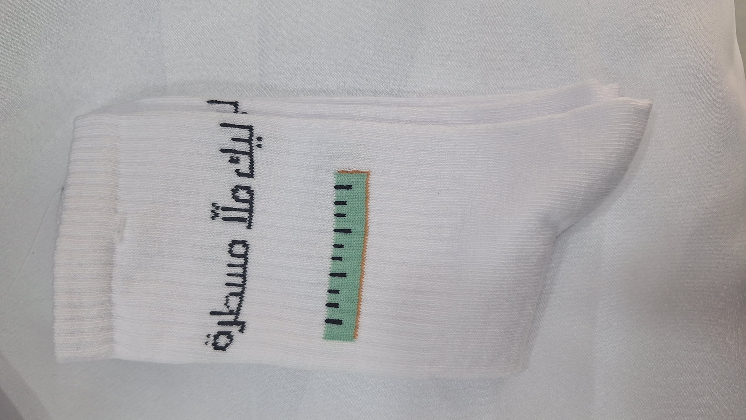Socks