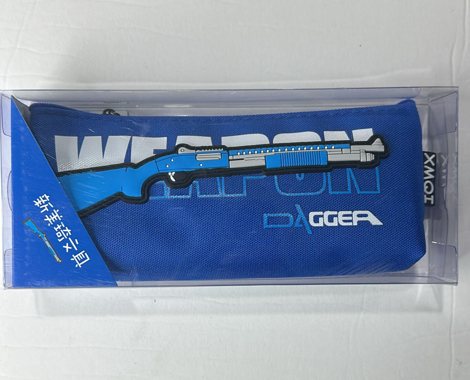 shotgun pencil case
