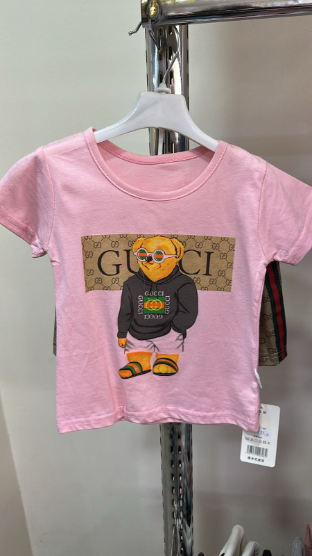 Kid Pajamas
