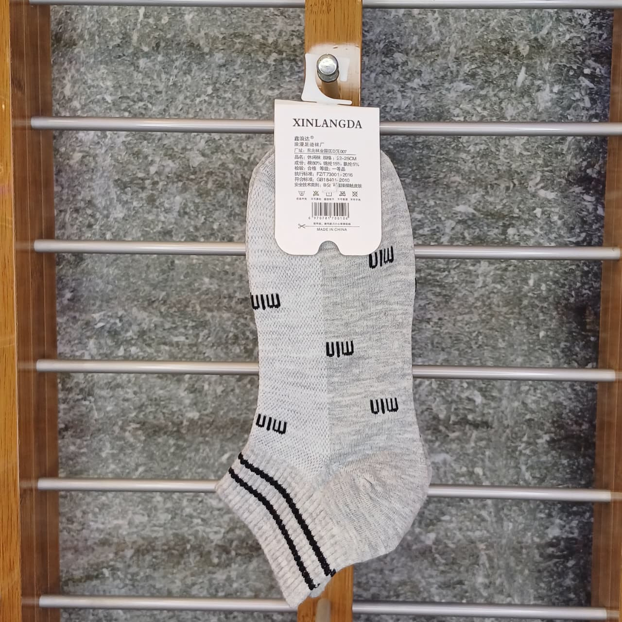 Socks