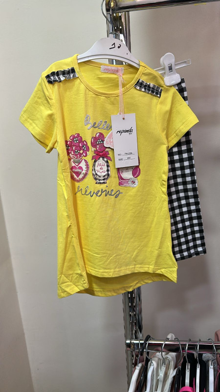 Kid pajamas